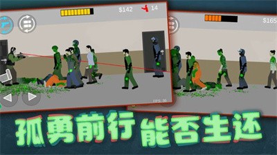 像素射击世界下载安装无广告