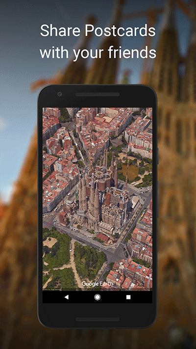 谷歌地图高清卫星地图手机版3D3