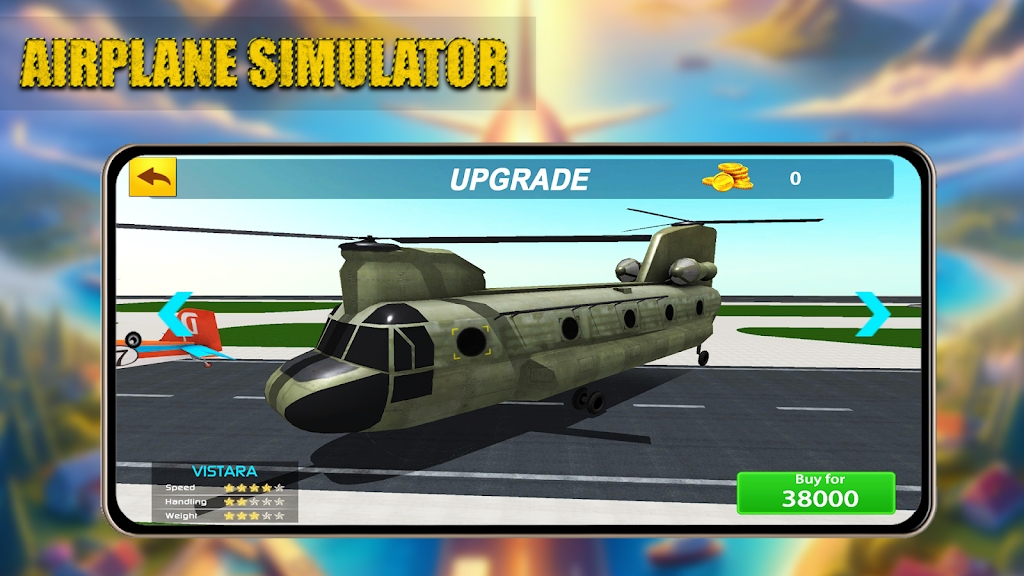 Airplane Simulator Games截图1