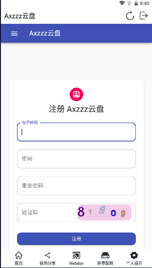 Axzzz云盘