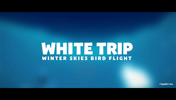 雪夜飞行(whitetrip)游戏1