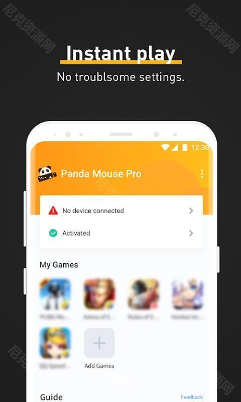 Panda Mouse Pro