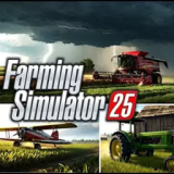模拟农场25全车辆解锁版