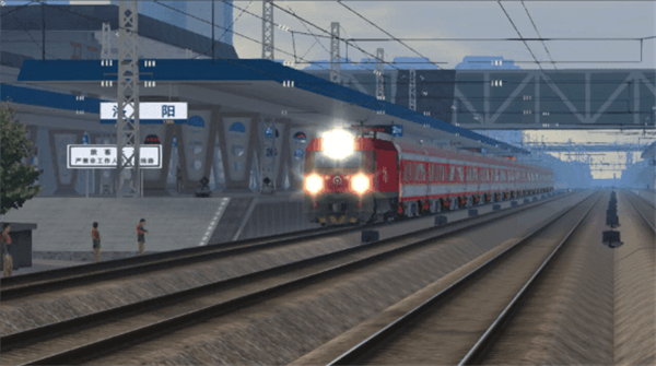 中国火车模拟器手机版截图3