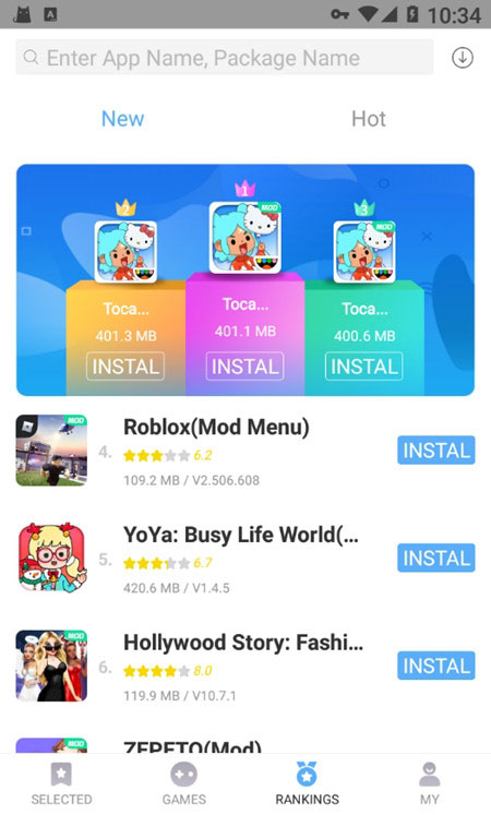 playmods去广告版截图2