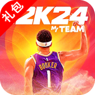 我的NBA2K24国际服