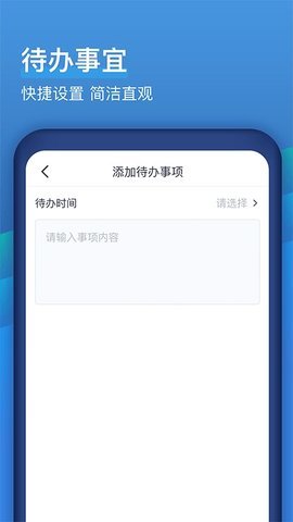 云不二截图2