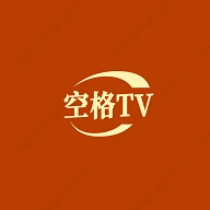 空格TV最新版