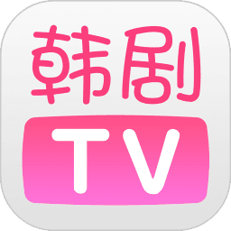 韩剧TVv5.9.14