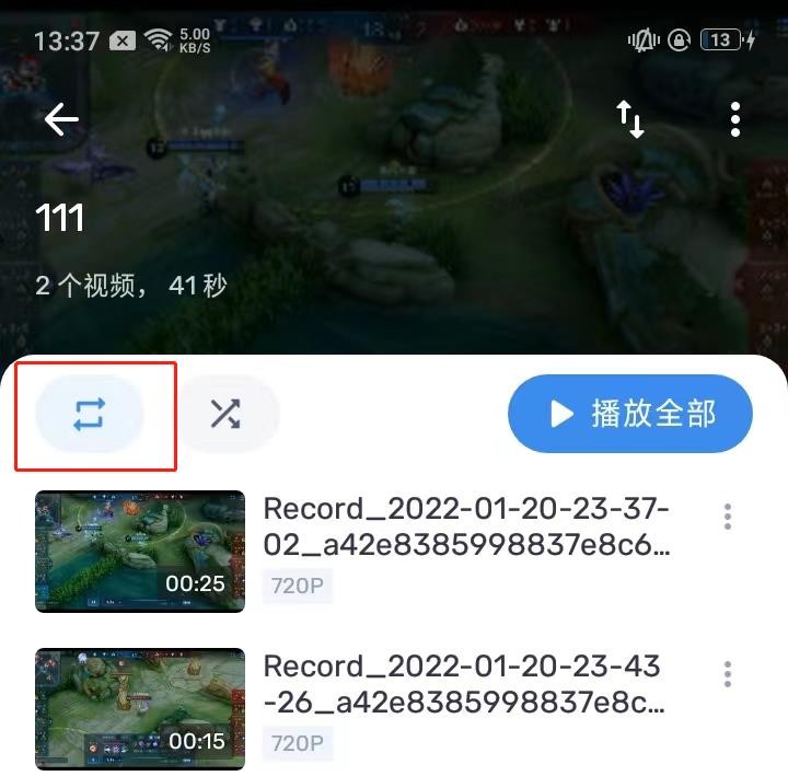 mxplayer官网版(图3)