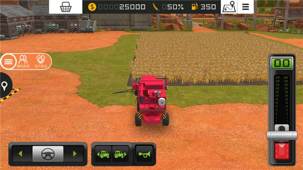 模拟农场19手机版1