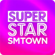 superstar smtown安卓版最新版